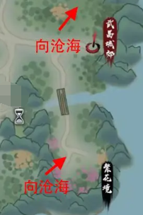 异侠传道消魔长全世界boss刷新点整理