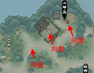 异侠传道消魔长全世界boss刷新点整理