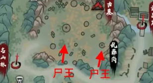 异侠传道消魔长全世界boss刷新点整理