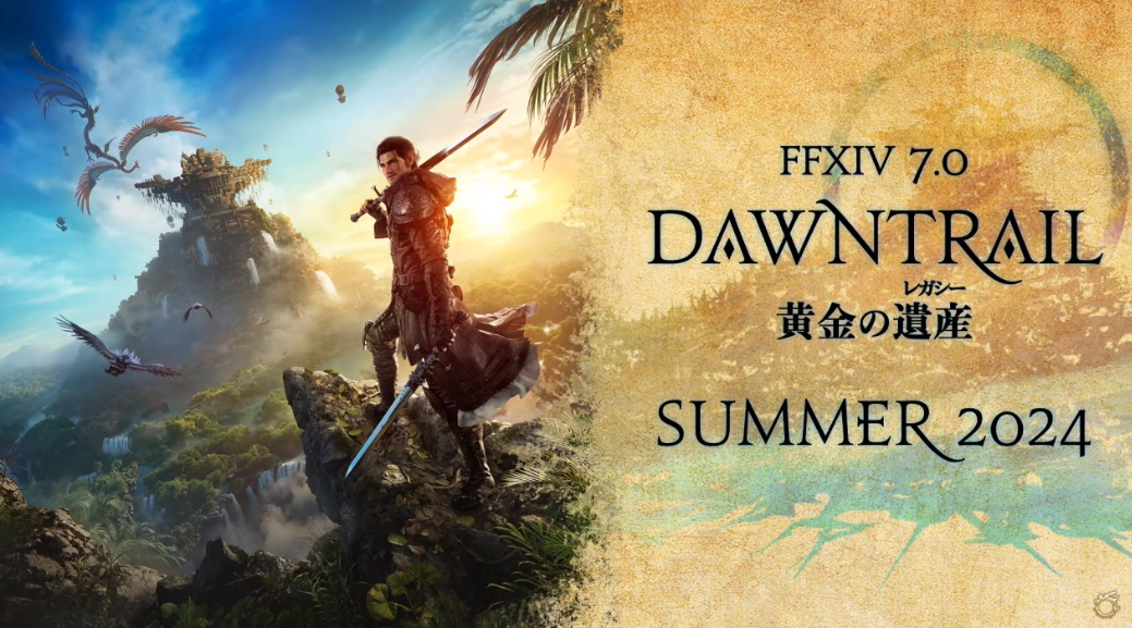 《FF14》新资料片《黄金的遗产》主艺图公开 新角色登场