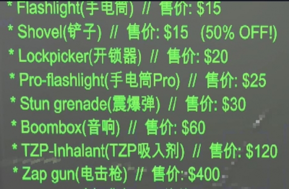 致命公司怎么获得信号发射器