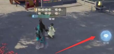 浮生忆玲珑童心童趣任务流程