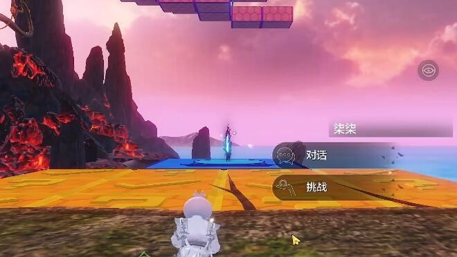 妄想山海南海经任务流程