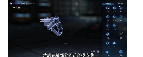 星球重启雀鲷式带什么源码