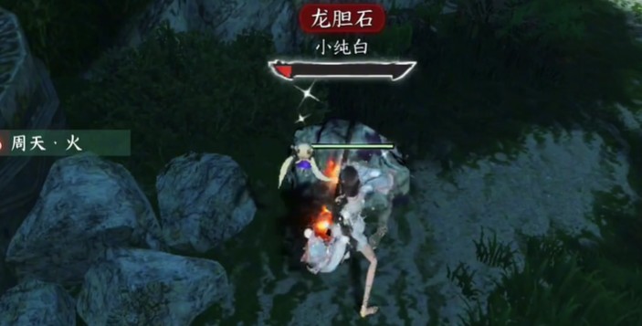 逆水寒手游神奇海王技能解锁方法