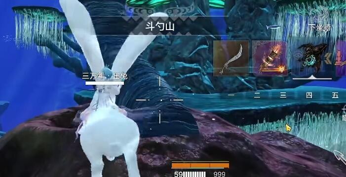 妄想山海南海经任务流程