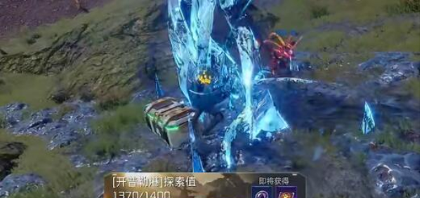 星球重启熔岩裂隙宝箱地图位置整理