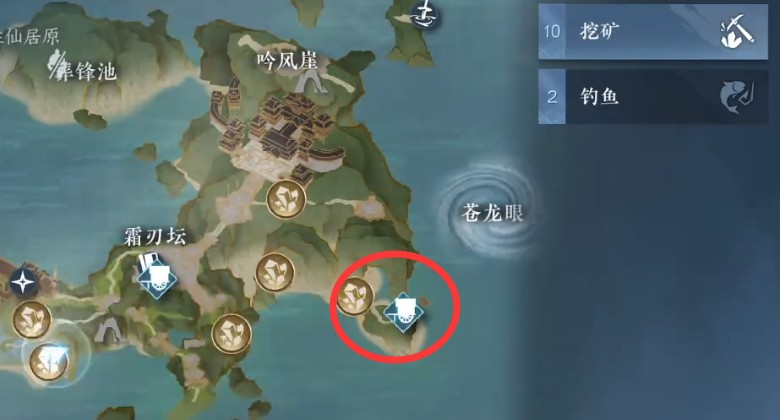逆水寒手游神奇海王技能解锁方法