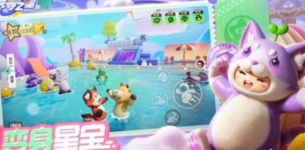 元梦之星未注册单字id有哪些