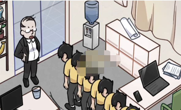 抖音梗传之王到点下班如何过关 抖音梗传之王到点下班如何过关