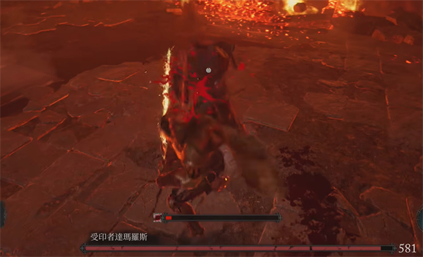 堕落之主达玛罗斯不在峡谷怎么办