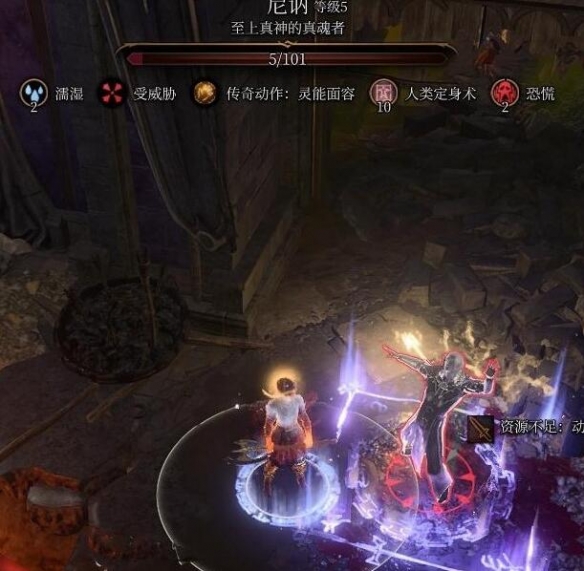 博德之门3荣誉模式尼讷打法详解