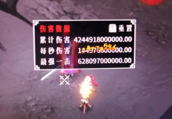 暖雪DLC2最强近战BD推荐