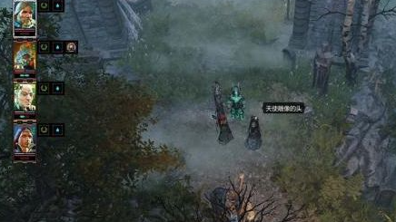 神界原罪2天使的头怎么找