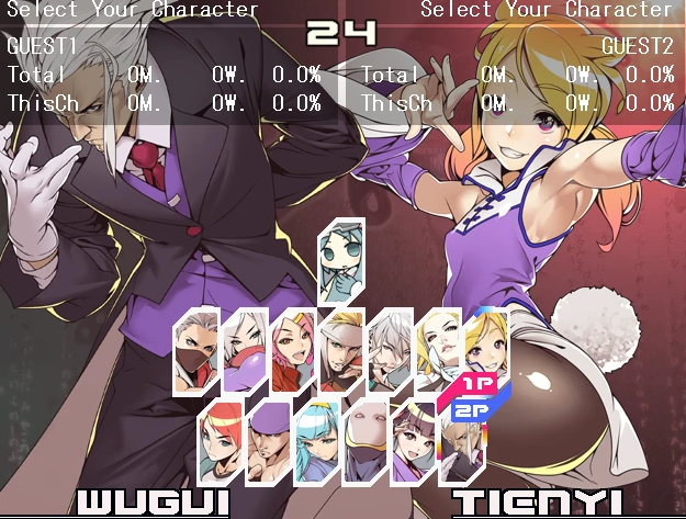 2D格斗游戏新作《八尺鸦》公开 登陆Steam与街机