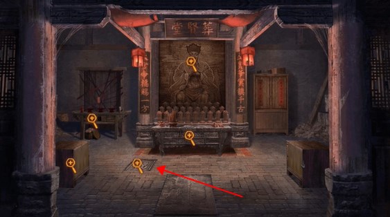 《纸嫁衣双人版》第五章攻略
