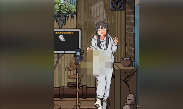 抖音梗传之王女网红末路怎么过 抖音梗传之王女网红末路怎么过