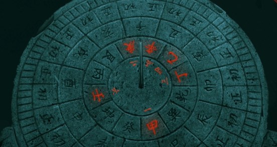 《纸嫁衣双人版》第六章攻略