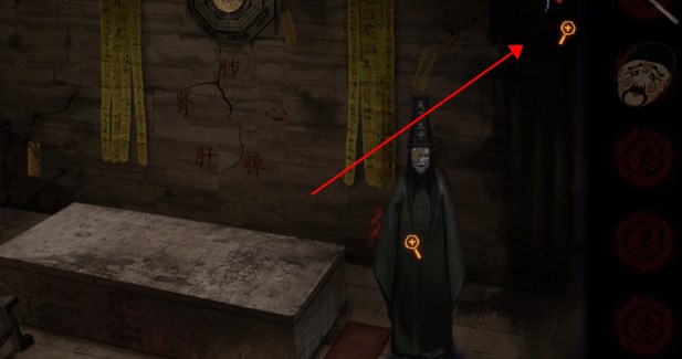 《纸嫁衣双人版》第三章攻略