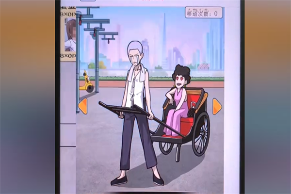 抖音梗传之王西游找工作怎么通关 抖音梗传之王西游找工作怎么通关