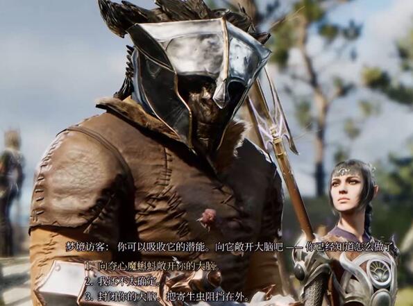 博德之门3聚能爆破获取步骤