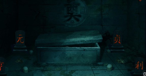 《纸嫁衣双人版》第四章攻略