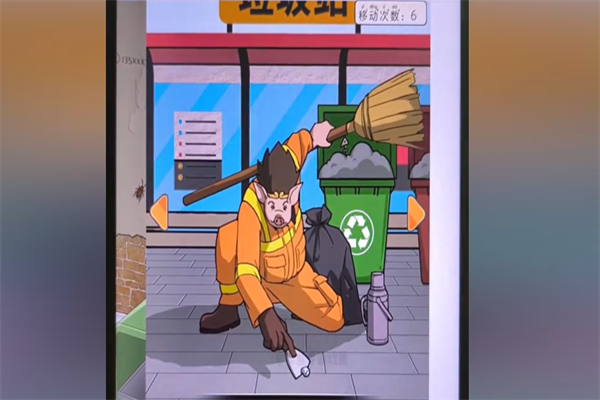 抖音梗传之王西游找工作怎么通关 抖音梗传之王西游找工作怎么通关