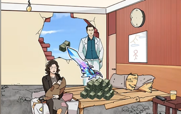 抖音梗传之王勤劳的强哥答案是什么