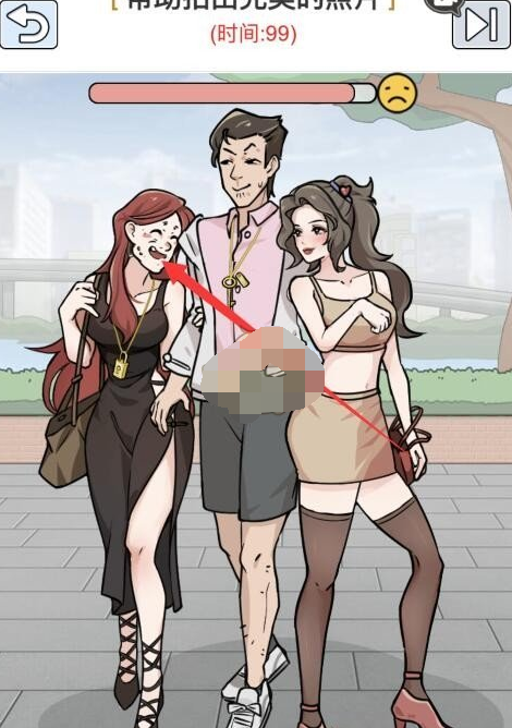 抖音梗传之王帮助拍出完美的照片答案是什么 抖音梗传之王帮助拍出完美的照片答案是什么