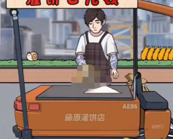 抖音梗传之王周饼伦灌饼摊答案是什么 抖音梗传之王周饼伦灌饼摊答案是什么