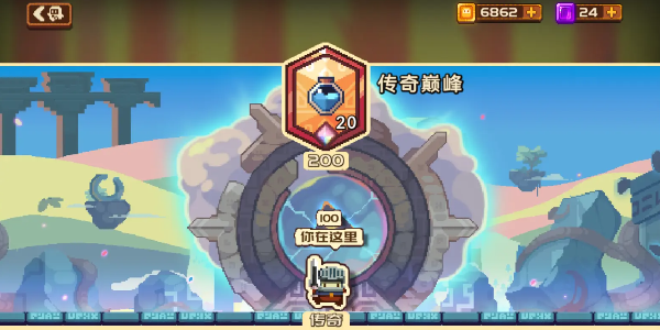 砰砰军团雷电法王卡组搭配攻略