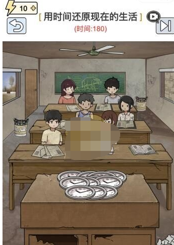 抖音梗传之王用时间还原现在的生活答案是什么