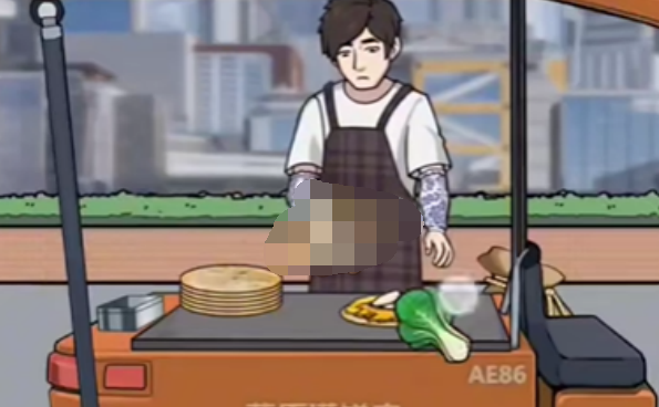 抖音梗传之王周饼伦灌饼摊答案是什么 抖音梗传之王周饼伦灌饼摊答案是什么