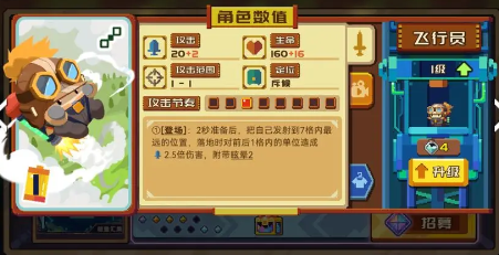砰砰军团狼神酱卡组搭配攻略