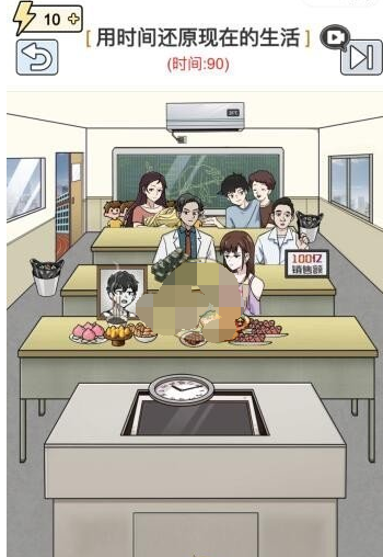 抖音梗传之王长大后的我们怎么过 抖音梗传之王长大后的我们怎么过