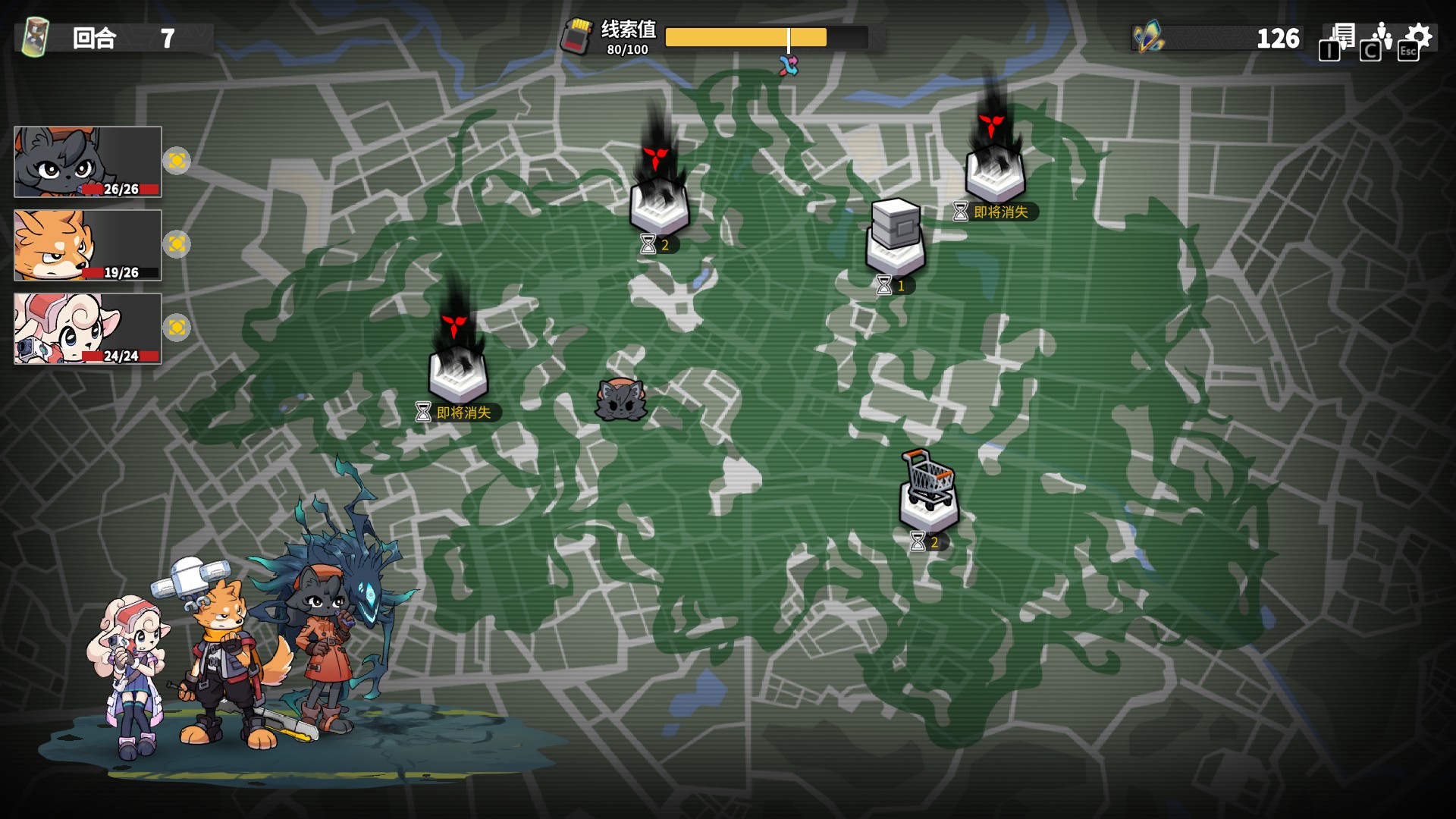回合制肉鸽游戏《异界失控》Steam全新试玩再次开启