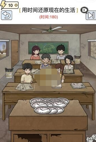 抖音梗传之王长大后的我们怎么过 抖音梗传之王长大后的我们怎么过