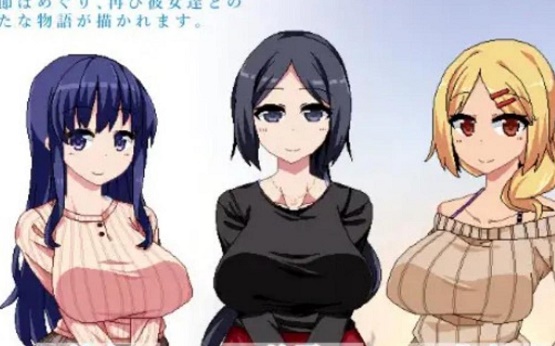 冬日狂想曲照片攻略