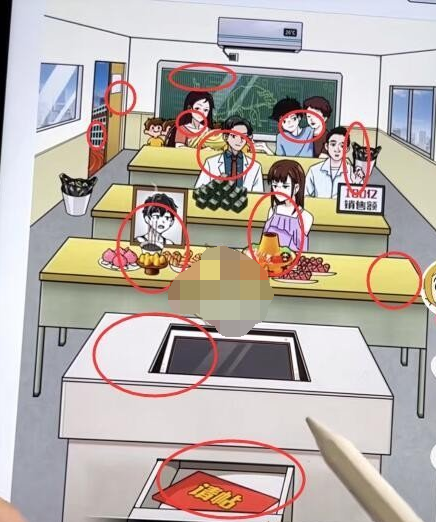 抖音梗传之王长大后的我们怎么过 抖音梗传之王长大后的我们怎么过