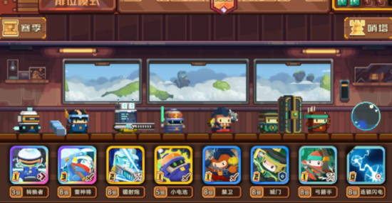 砰砰军团雷电法王卡组搭配攻略