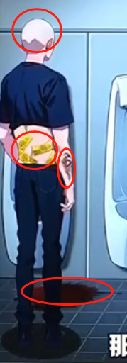 爆梗找茬王公厕奇谈怎么过