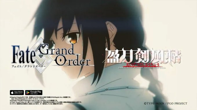 FGO × Fate/Samurai Remnant“盈月剑风帖”联动PV公布