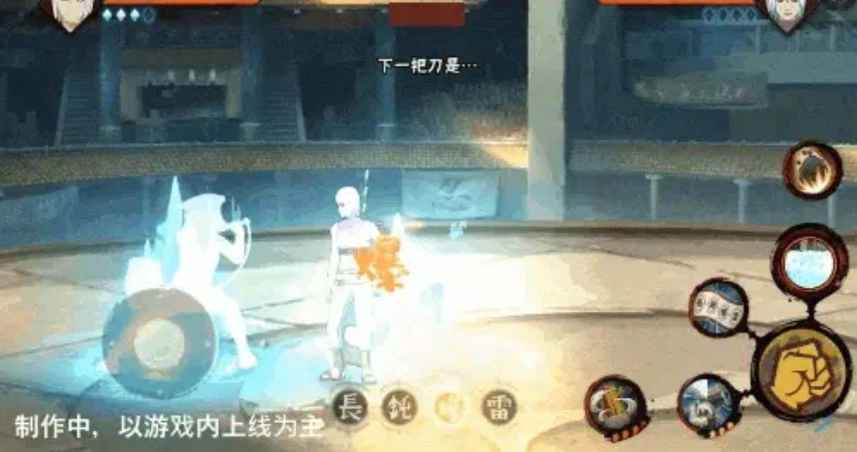 火影忍者手游鬼灯满月忍刀七人众玩法介绍