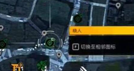 幽灵线东京现代游魂全位置整理