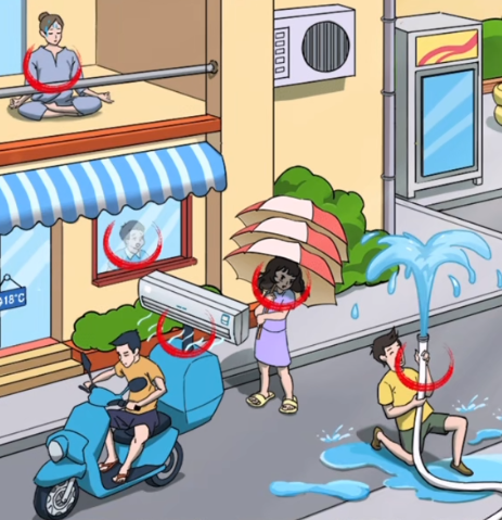 爆梗找茬王避暑妙招如何过关 爆梗找茬王避暑妙招如何过关