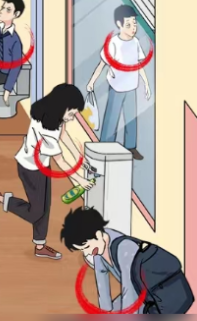 爆梗找茬王节后上班怎么过