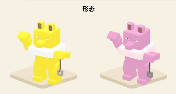 宝可梦大探险引梦貘人攻略