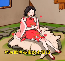 爆梗找茬王破屋升温怎么通关 爆梗找茬王破屋升温怎么通关