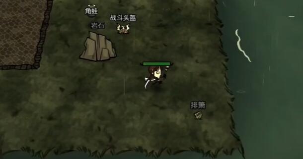 饥荒新家园角蛙打法攻略