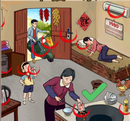 爆梗找茬王幸福一家怎么通关 爆梗找茬王幸福一家怎么通关